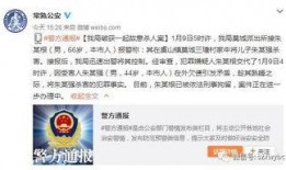 老杨律师最新爆料,重大案件背后惊人内幕曝光！