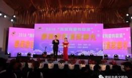 建瓯一中最新爆料,揭秘校园变革与未来展望